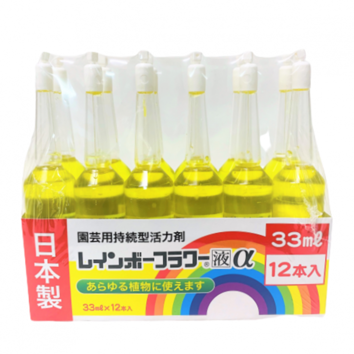 Rainbow Flower Enhancer (Japan)