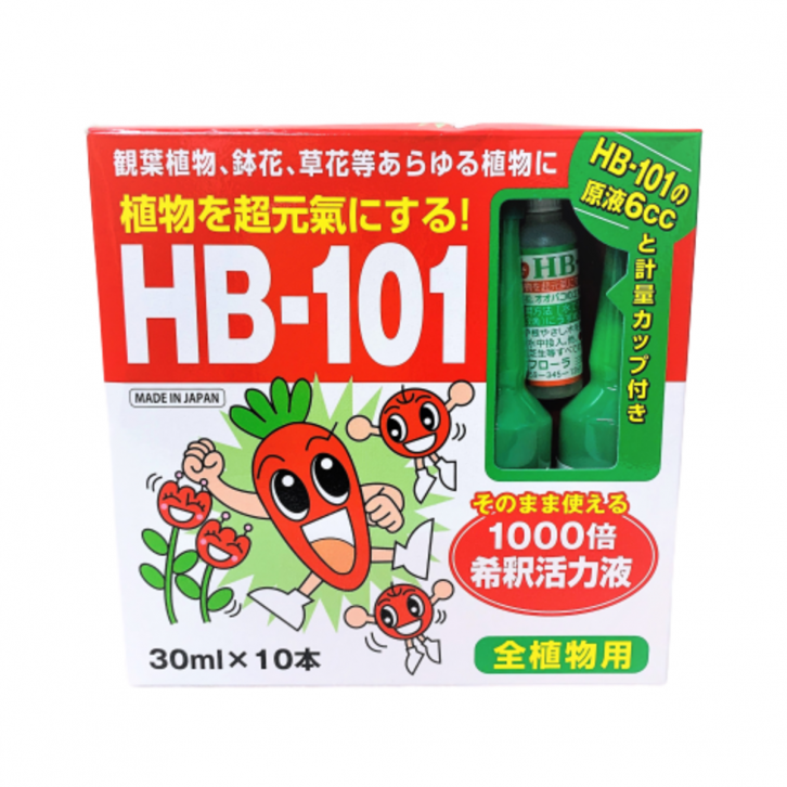 HB-101 Liquid Vitalizer (Japan)