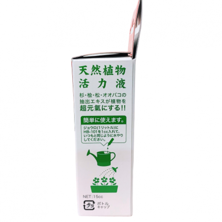HB-101 Concentrated Liquid Vitalizer (Japan)