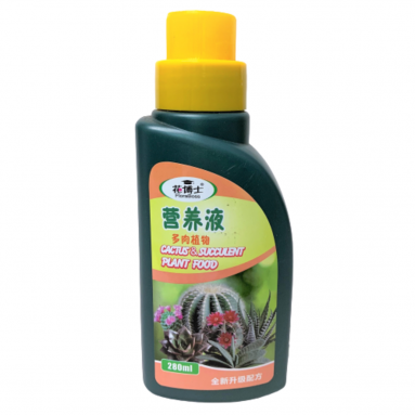 Cactus And Succulent Plant Food (FloraBoss)