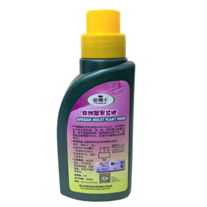 African Violet Plant Food (FloraBoss)