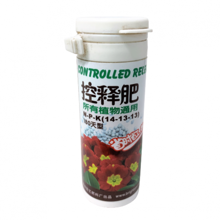 Controlled Release Fertilizer NPK 14+13+13 (FloraBoss)