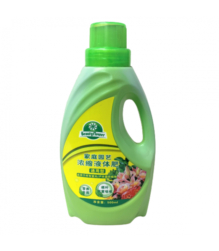 Plant Fertilizer NPK 20+20+20+TE (Beauty Flower)