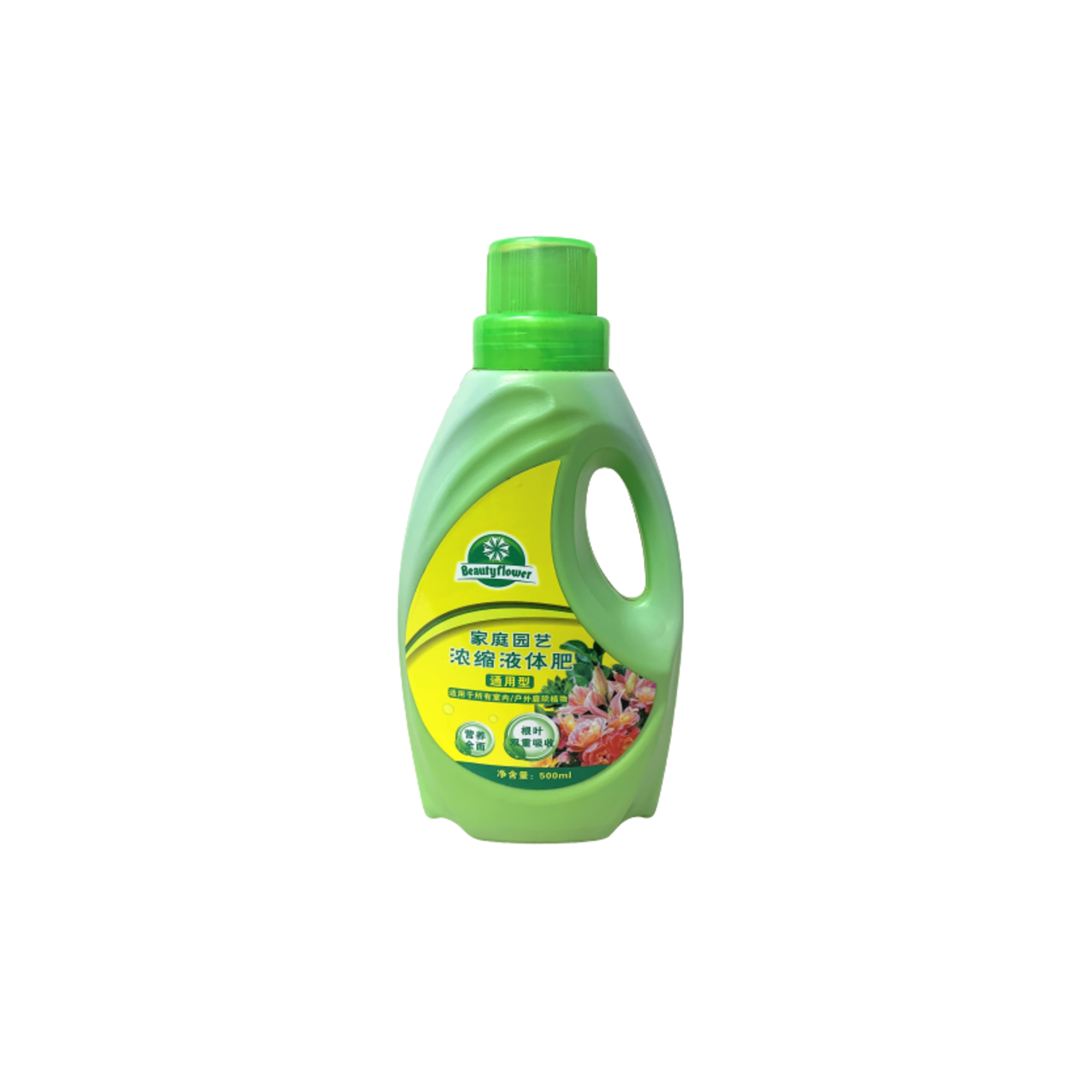 Plant Fertilizer NPK 20+20+20+TE (Beauty Flower)