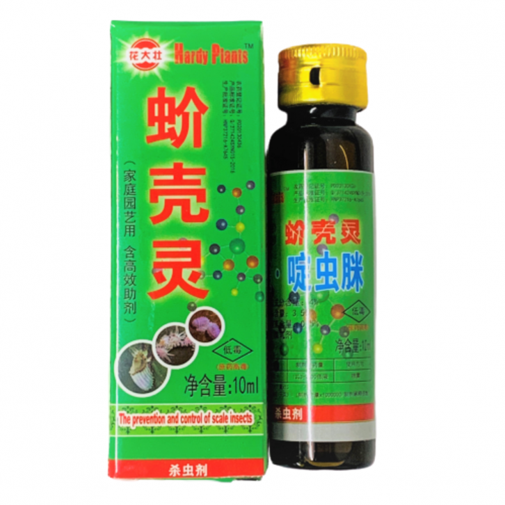 Scale Insect Prevention & Control 蚧壳灵 (Hardy Plants 花大壮)