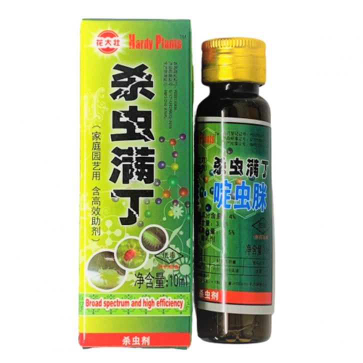 Broad Spectrum Insecticide 杀虫满丁 啶虫脒 (Hardy Plants 花大壮)