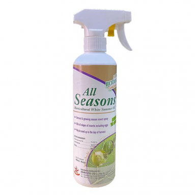 All Seasons Horticulture White Summer Oil (STARX)