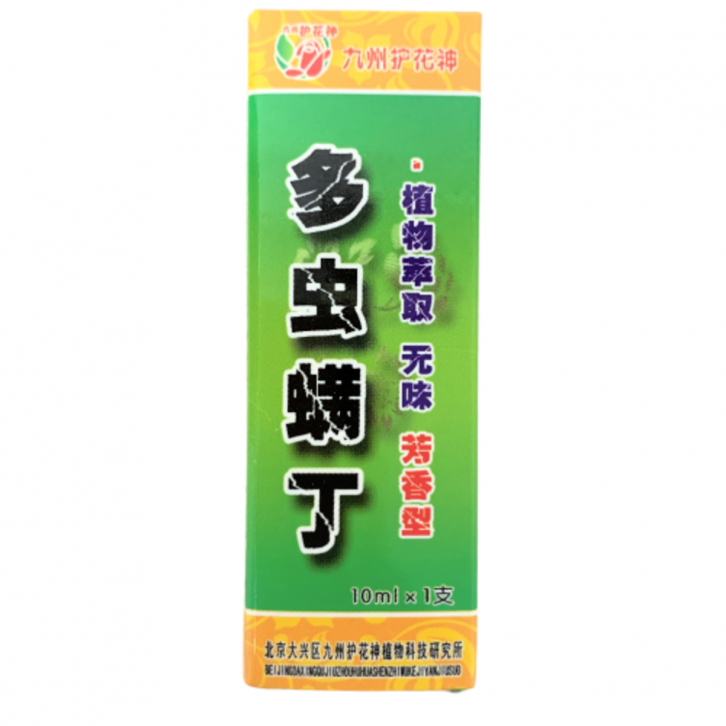 Pesticide for Plants 多虫螨丁 (Jiu Zhou Hu Hua Sheng 九州护花神)