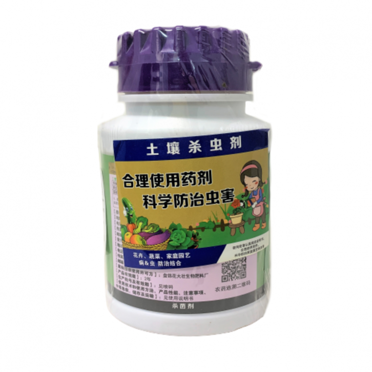 System Fungicide 阿维菌素 (Hardy Plants 花大壮)