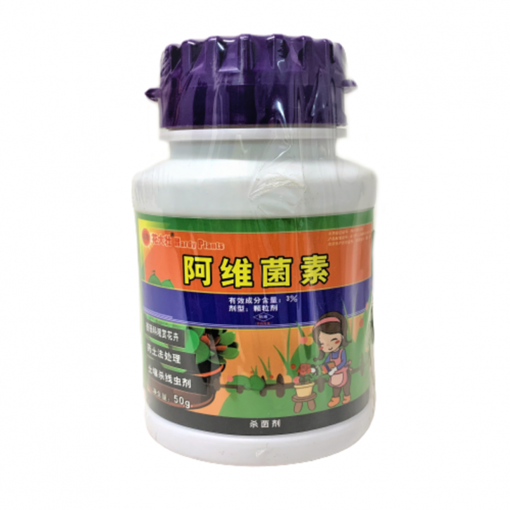 System Fungicide 阿维菌素 (Hardy Plants 花大壮)