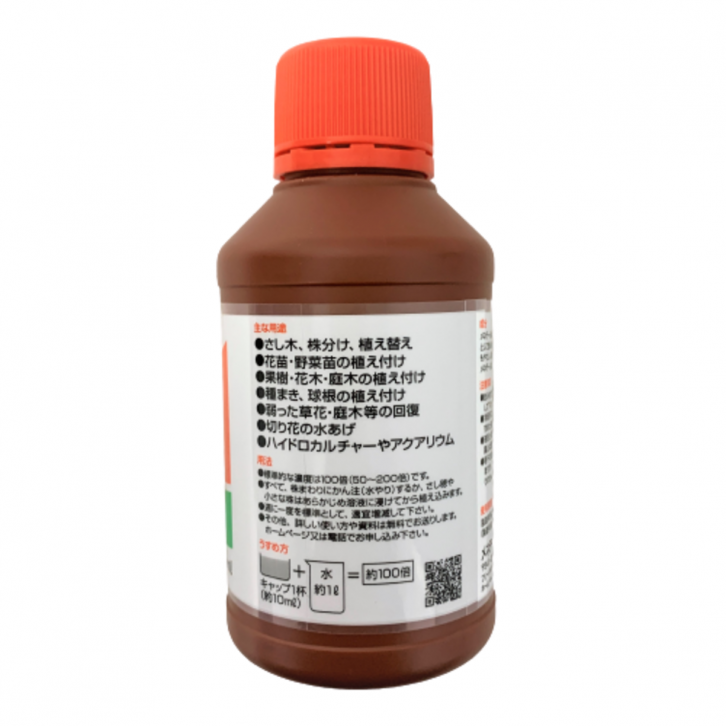 Root & Vitality Booster (Menedael)