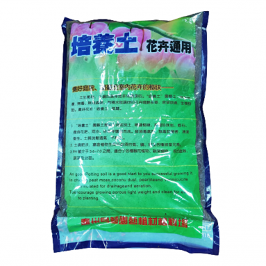All-Purpose Cultivated Potting Soil (晶艺园 Jing Yi Yuan)