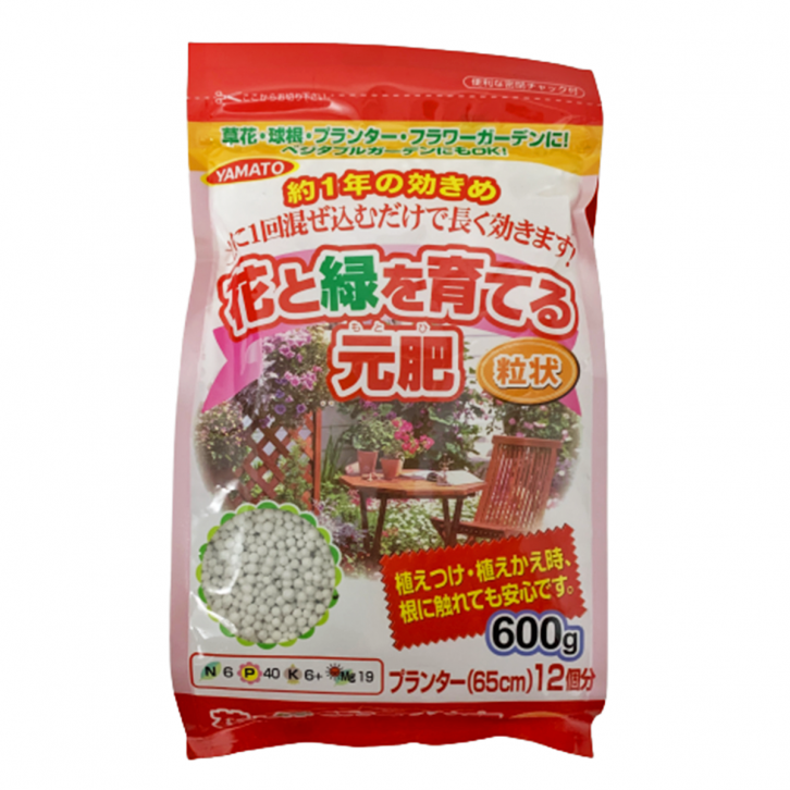 Flowers & Greens Fertilizer NPK 6+40+6 Mg19 (Yamato)