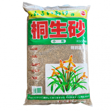 Kiryu Zuna Volcanic Sand - 桐生砂 (Setogahara)