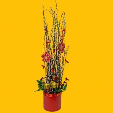 恭喜发财 Congratulations and Prosperity (Pussy willow arrangement)