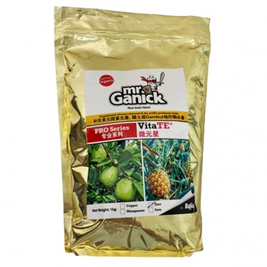 MR GANICK VitaTE+ Pro Series (Baba)