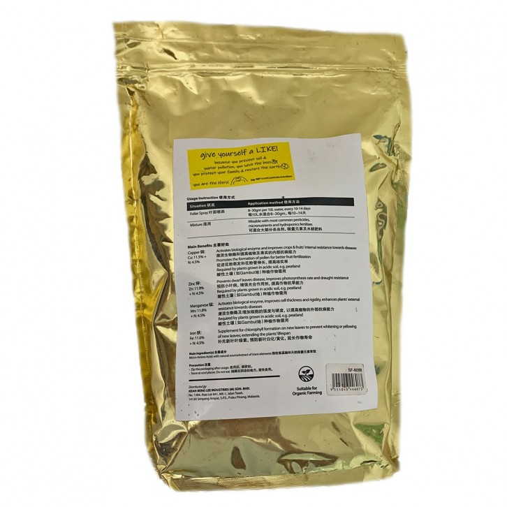 MR GANICK VitaTE+ Pro Series (Baba)