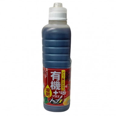 Organic plus Liquid Fertilizer (Hanagokoro)